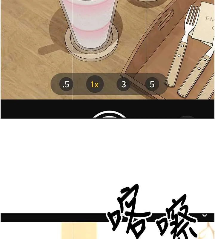第46话-尽情感受妳的美好 46