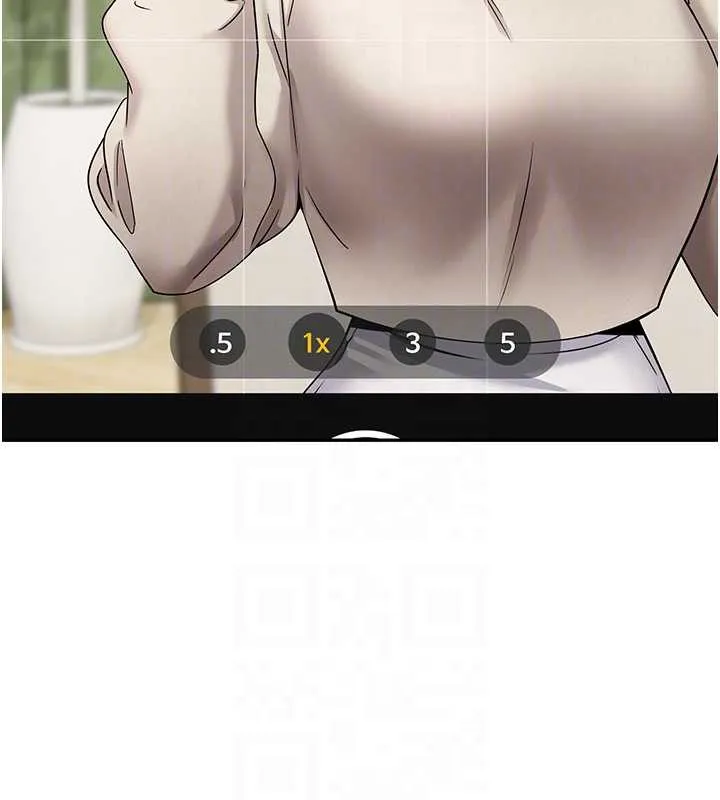 第46话-尽情感受妳的美好 48