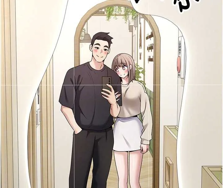 第46话-尽情感受妳的美好 51