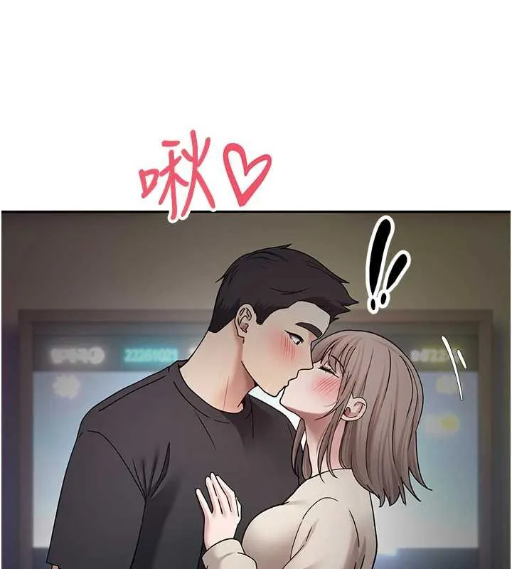 第46话-尽情感受妳的美好 66