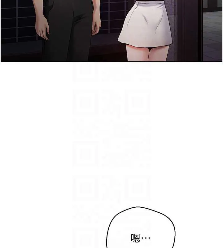 第46话-尽情感受妳的美好 77