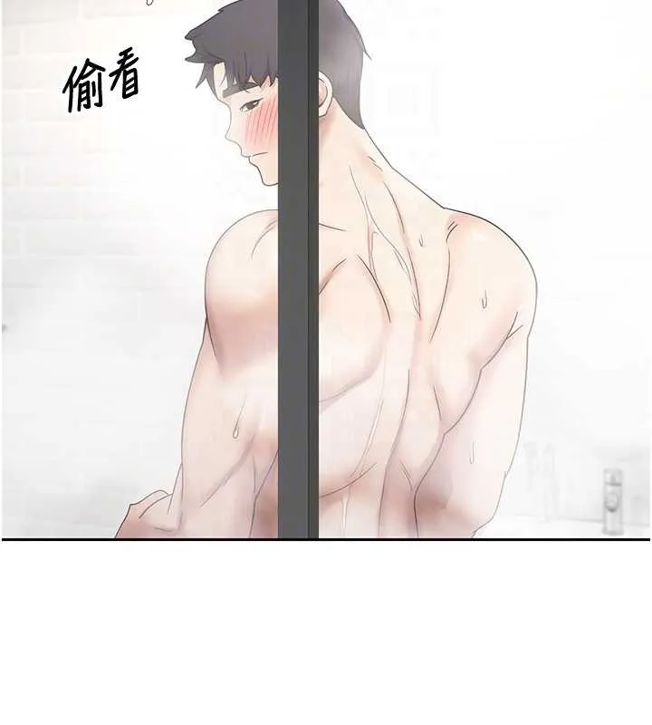 第46话-尽情感受妳的美好 99