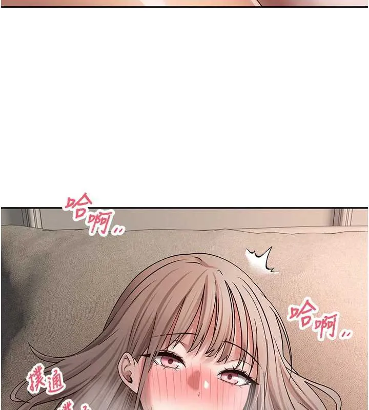 第47话-你直接放进来就好♥ 16