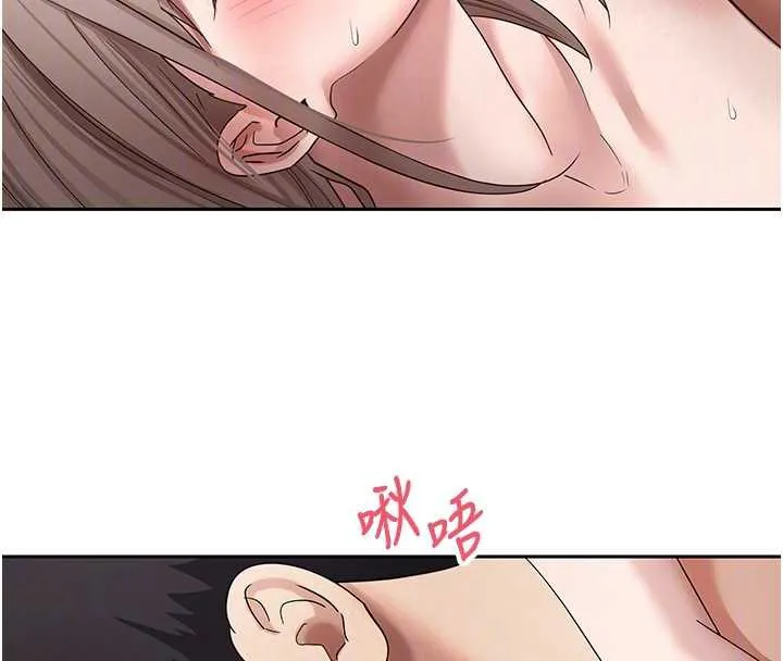 第47话-你直接放进来就好♥ 39