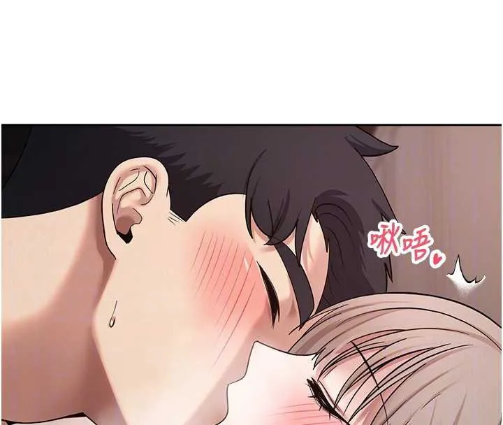 第47话-你直接放进来就好♥ 68