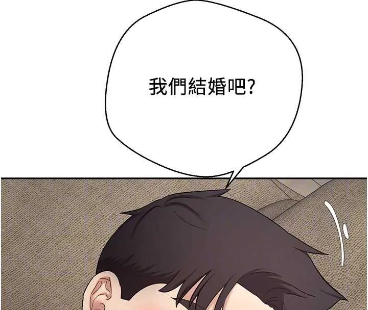 第47话-你直接放进来就好♥ 91
