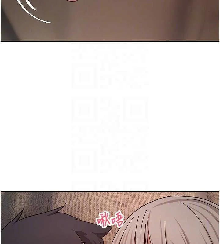 第47话-你直接放进来就好♥ 118