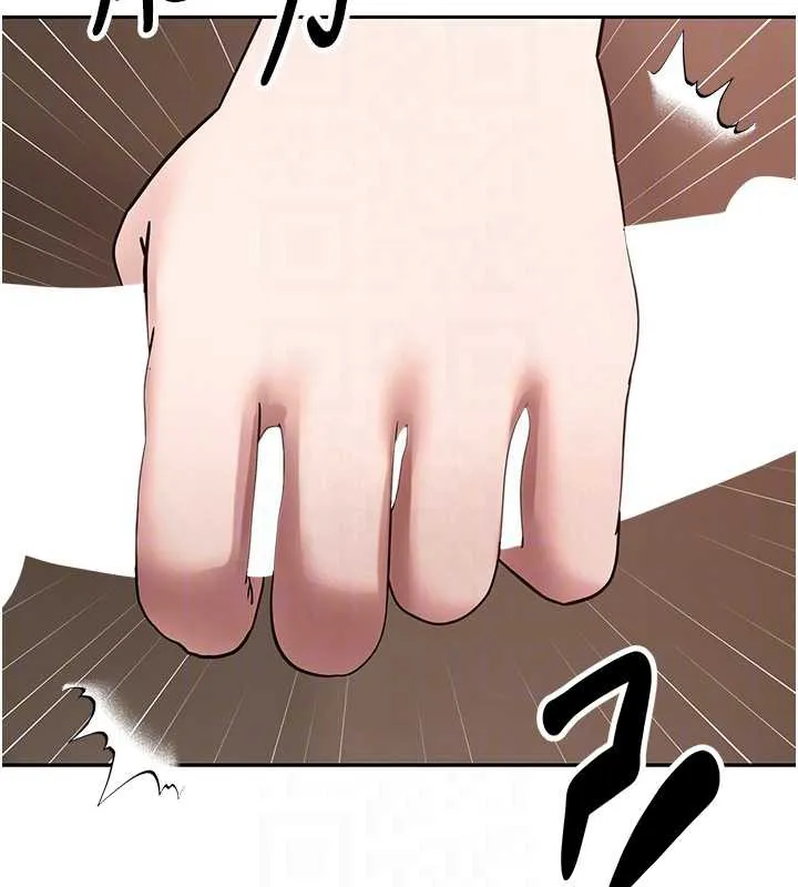 第47话-你直接放进来就好♥ 125