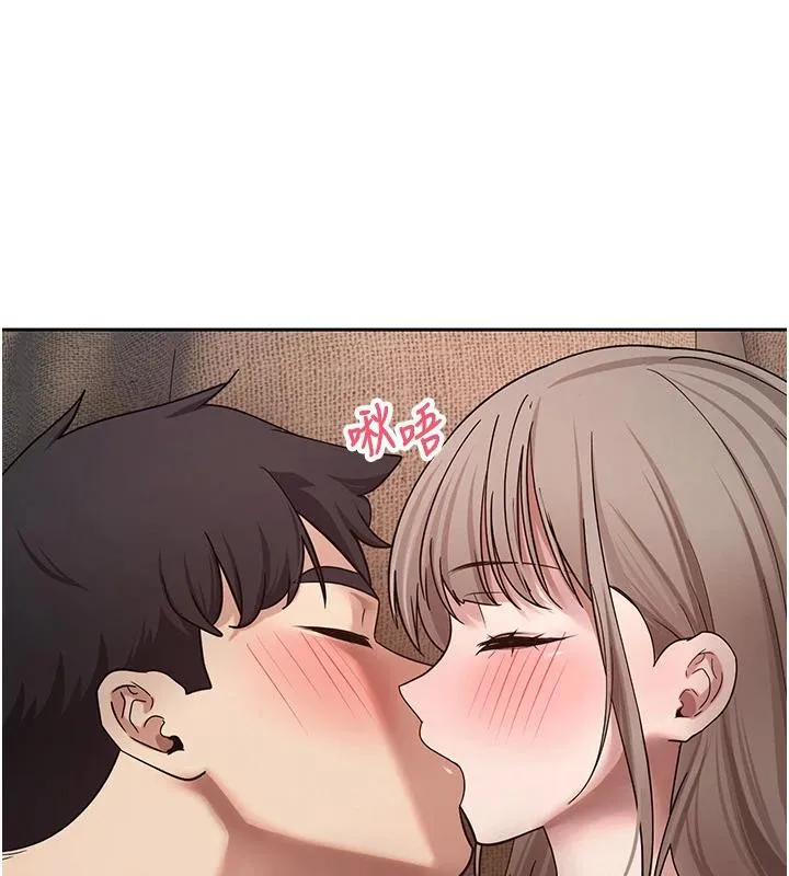 第48话-让哥哥爽翻天♥ 1