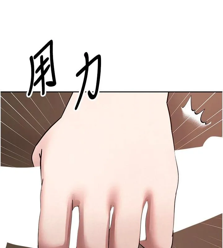 第48话-让哥哥爽翻天♥ 7