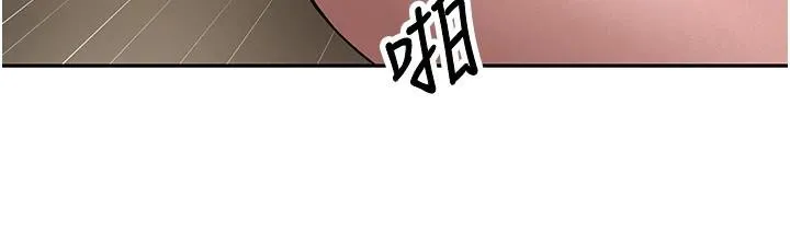 第48话-让哥哥爽翻天♥ 41