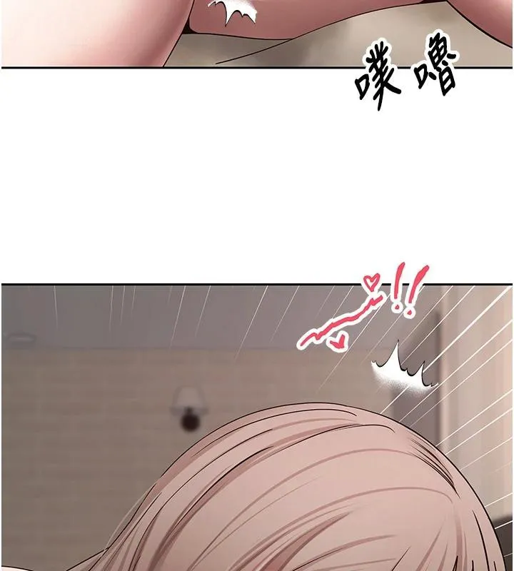 第48话-让哥哥爽翻天♥ 62
