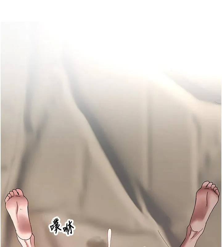第48话-让哥哥爽翻天♥ 65
