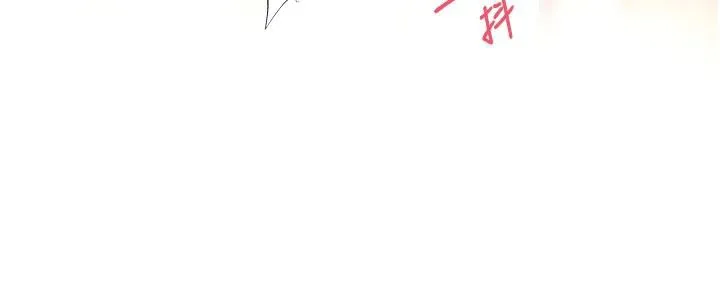 第48话-让哥哥爽翻天♥ 67