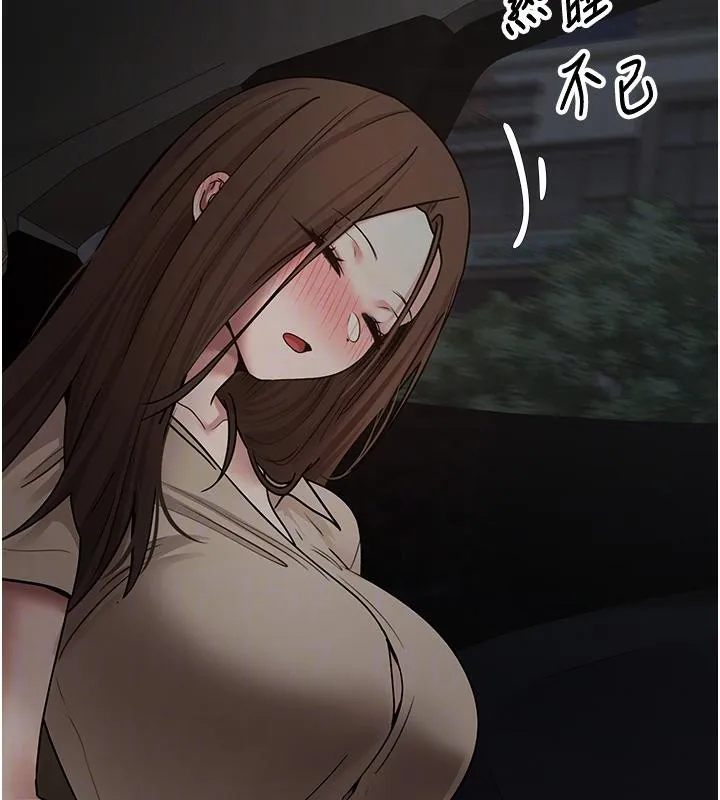 第48话-让哥哥爽翻天♥ 114