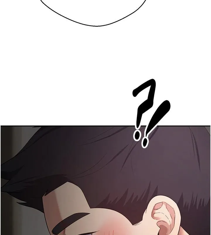 第48话-让哥哥爽翻天♥ 133
