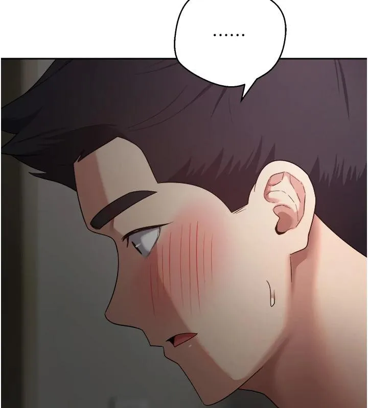 第48话-让哥哥爽翻天♥ 141