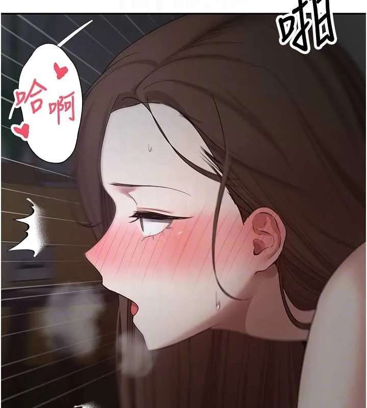 第49话-我是你的飞机杯 95
