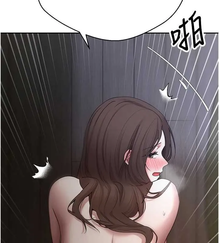 第49话-我是你的飞机杯 97