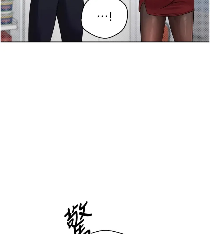 第5话-为了钱什么都做♥ 25