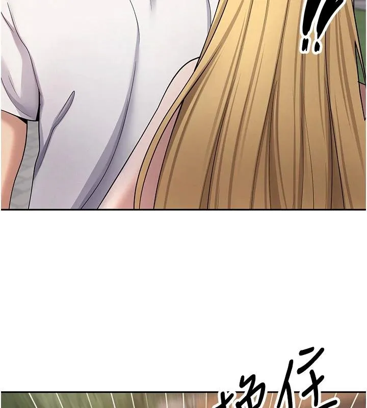 第51话-霸道的哥哥也好有魅力♥ 91