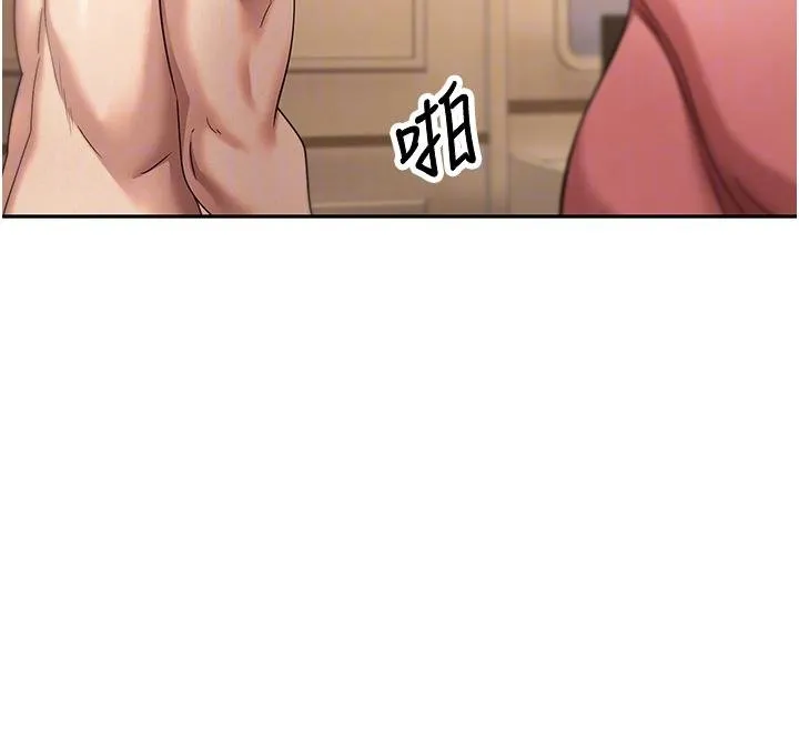 第51话-霸道的哥哥也好有魅力♥ 119