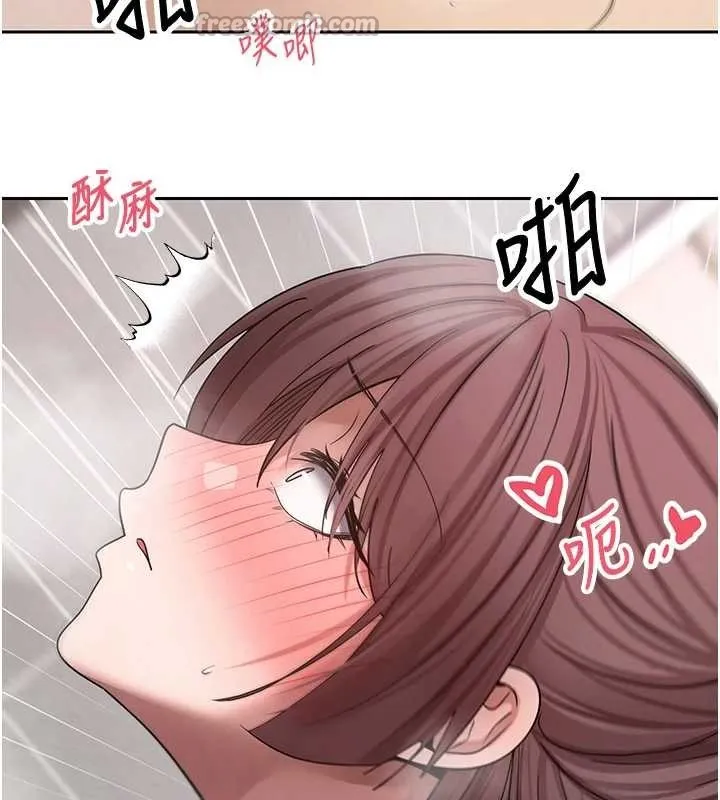 第52话-别急，妳们都有份 42