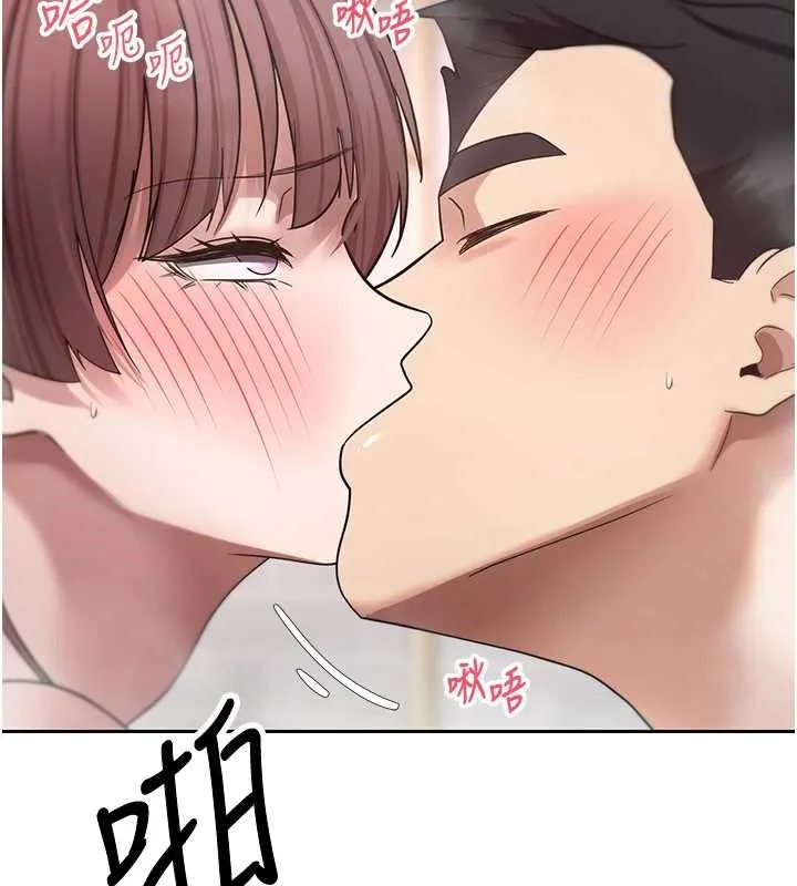 第52话-别急，妳们都有份 74