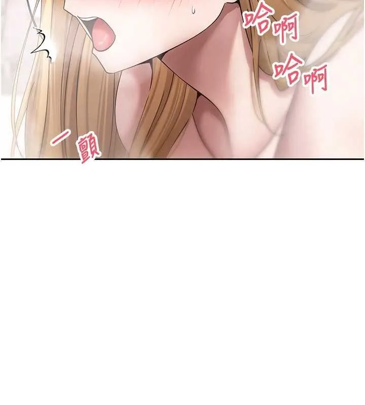 第52话-别急，妳们都有份 88