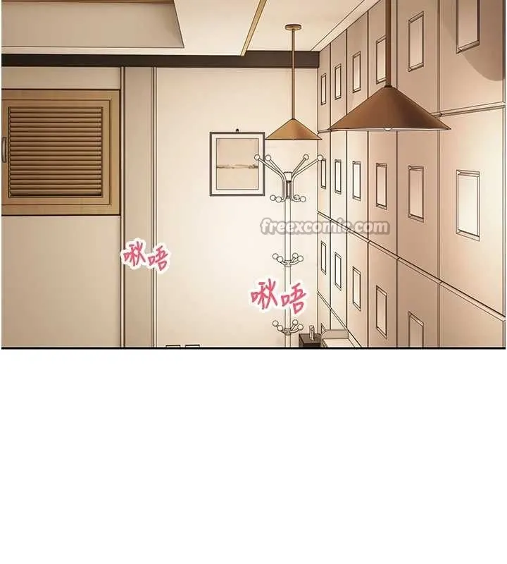 第53话-早知道就不避孕了♥ 14