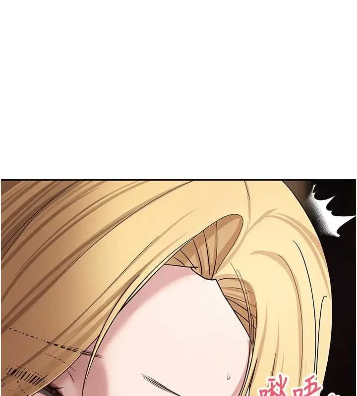 第53话-早知道就不避孕了♥ 18