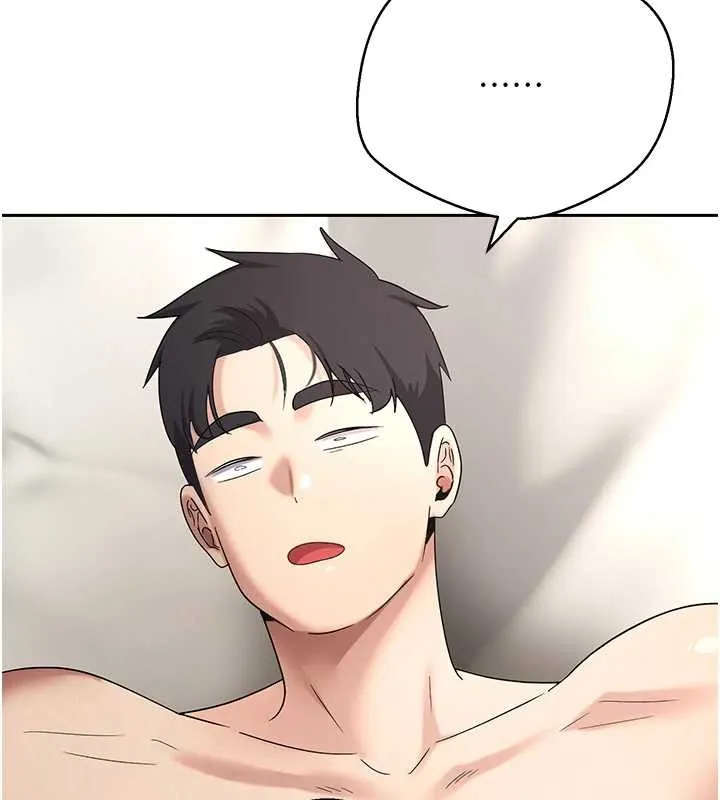 第53话-早知道就不避孕了♥ 99