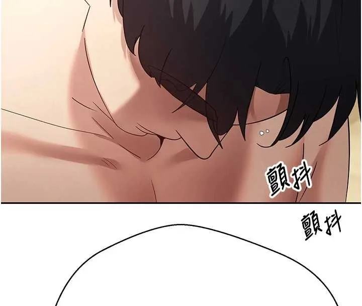 第54话-三只淫乱的母猫 49