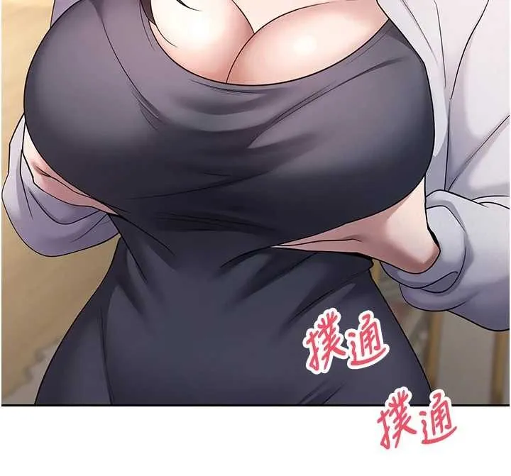 第54话-三只淫乱的母猫 67