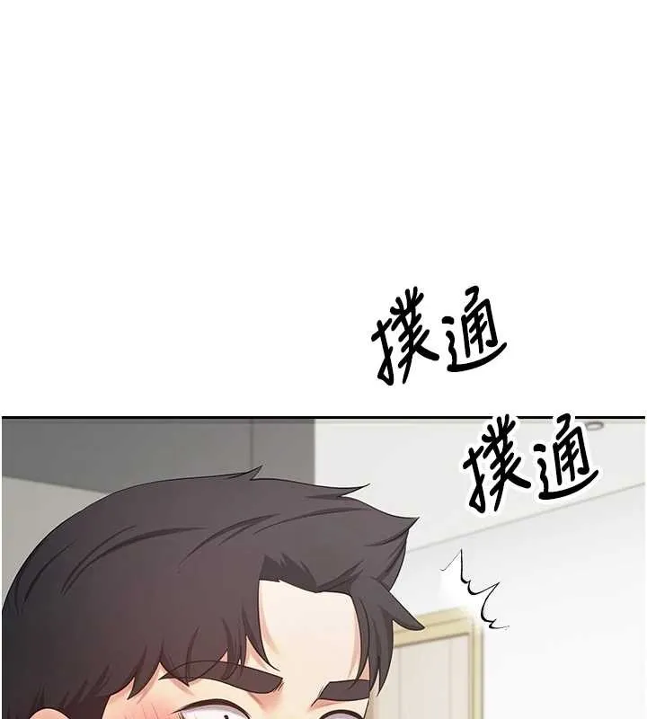 第54话-三只淫乱的母猫 68
