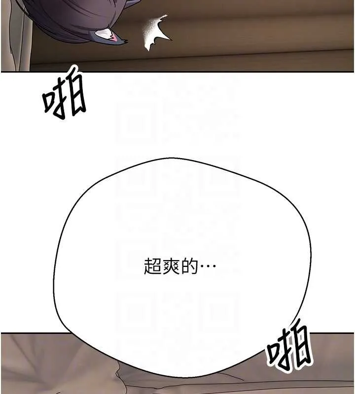 第54话-三只淫乱的母猫 111