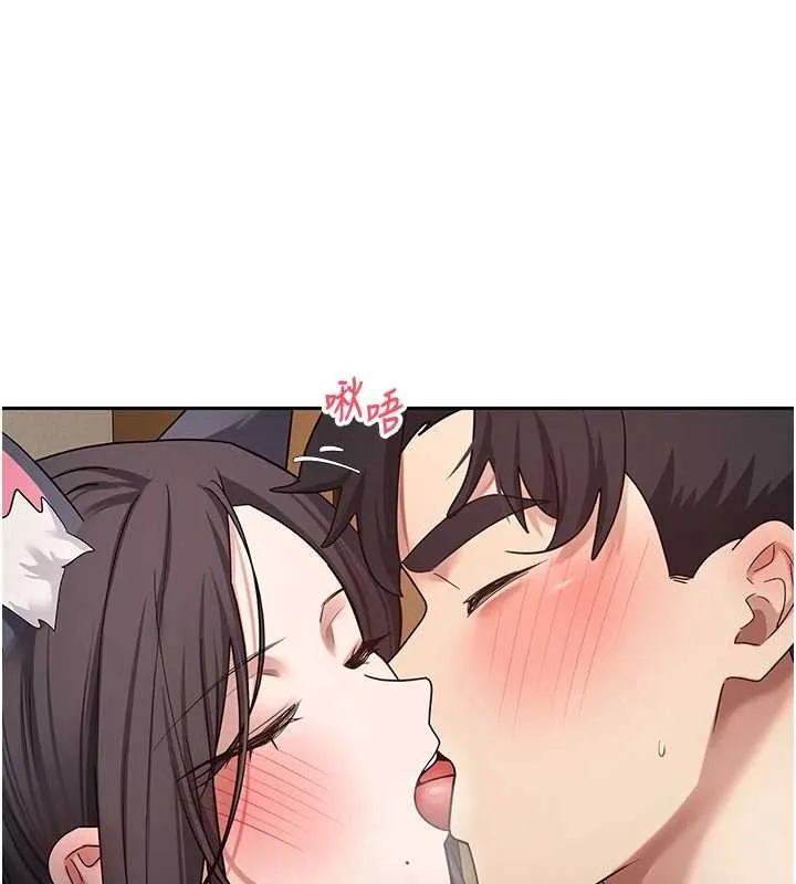 第54话-三只淫乱的母猫 137