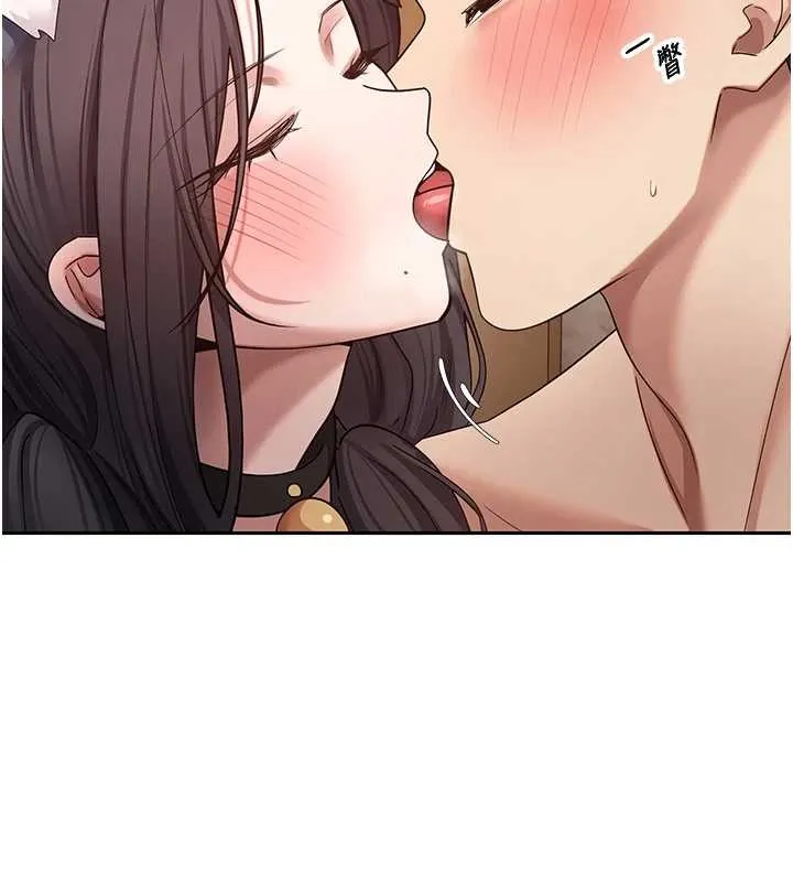 第54话-三只淫乱的母猫 139