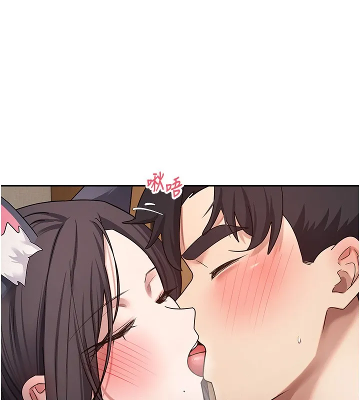 第55话-欲火焚身的姐姐♥ 12