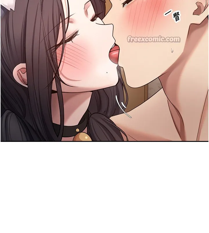 第55话-欲火焚身的姐姐♥ 14