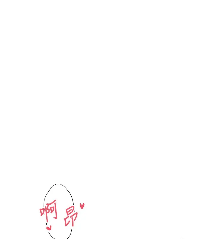 第55话-欲火焚身的姐姐♥ 22