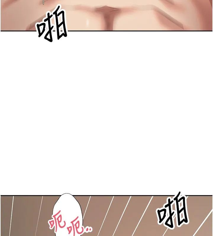 第55话-欲火焚身的姐姐♥ 25