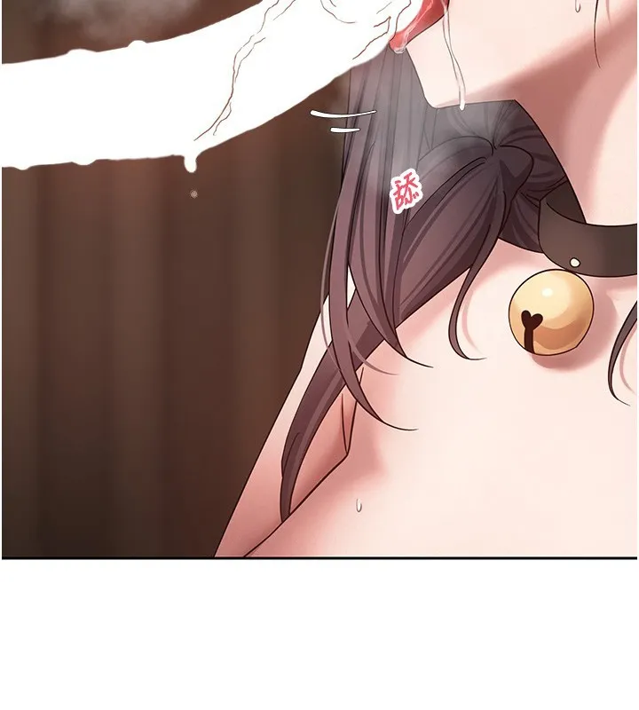 第55话-欲火焚身的姐姐♥ 57