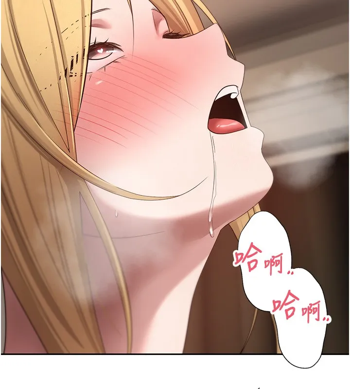 第55话-欲火焚身的姐姐♥ 80