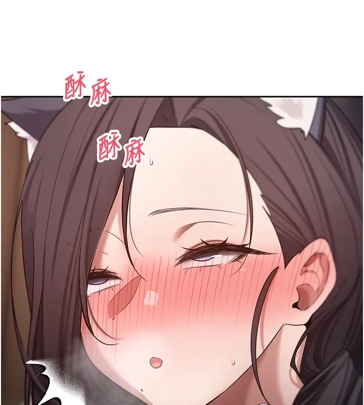 第55话-欲火焚身的姐姐♥ 92