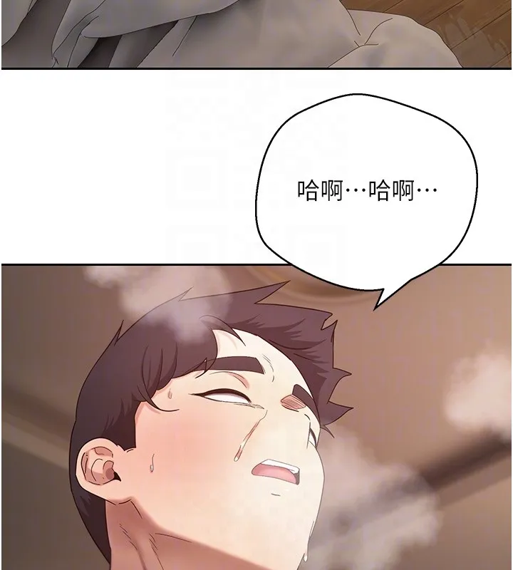 第55话-欲火焚身的姐姐♥ 96