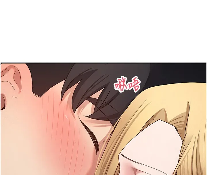 第55话-欲火焚身的姐姐♥ 129