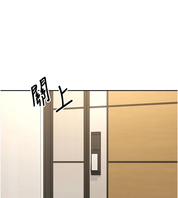 第55话-欲火焚身的姐姐♥ 133