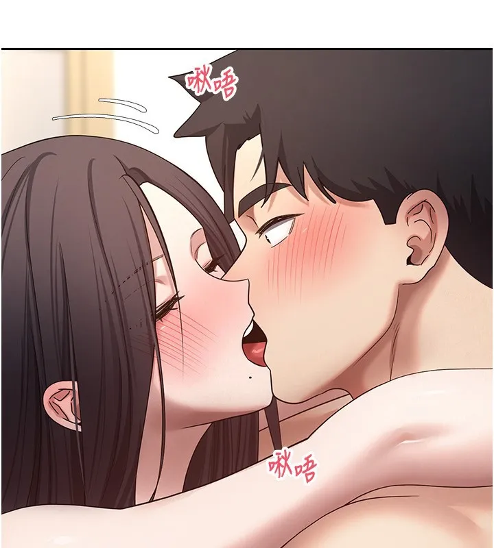 第55话-欲火焚身的姐姐♥ 137