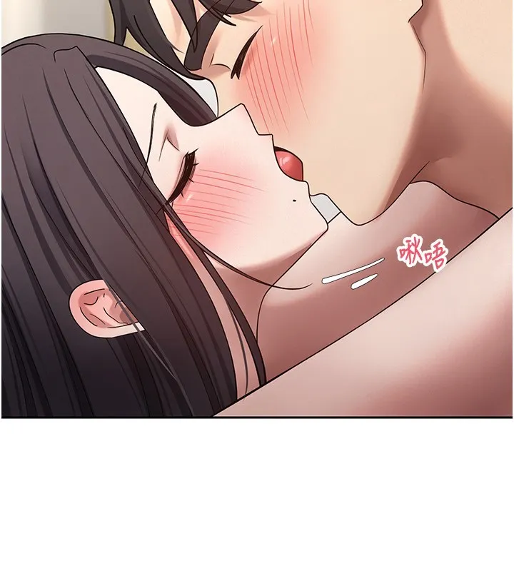第55话-欲火焚身的姐姐♥ 139